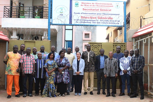 ENVIRONMENTAL INTERVENTION FUND